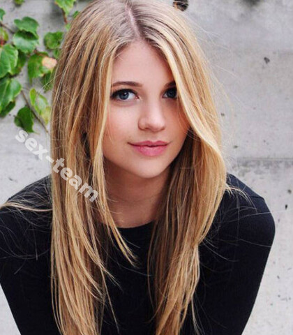 Проститутка Ирсен