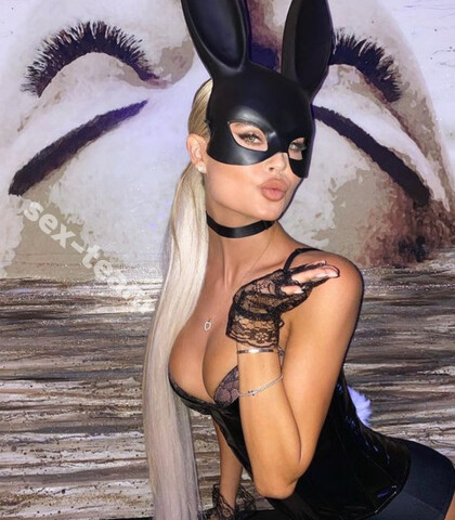 Проститутка Ева